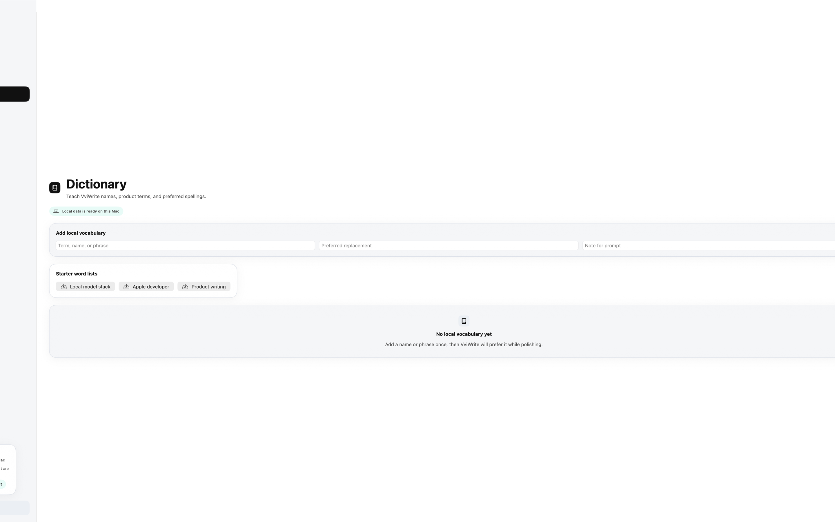 Vvicat Write product screenshot